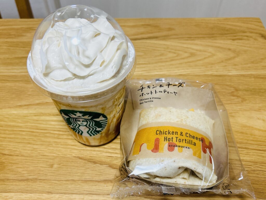 スタバ